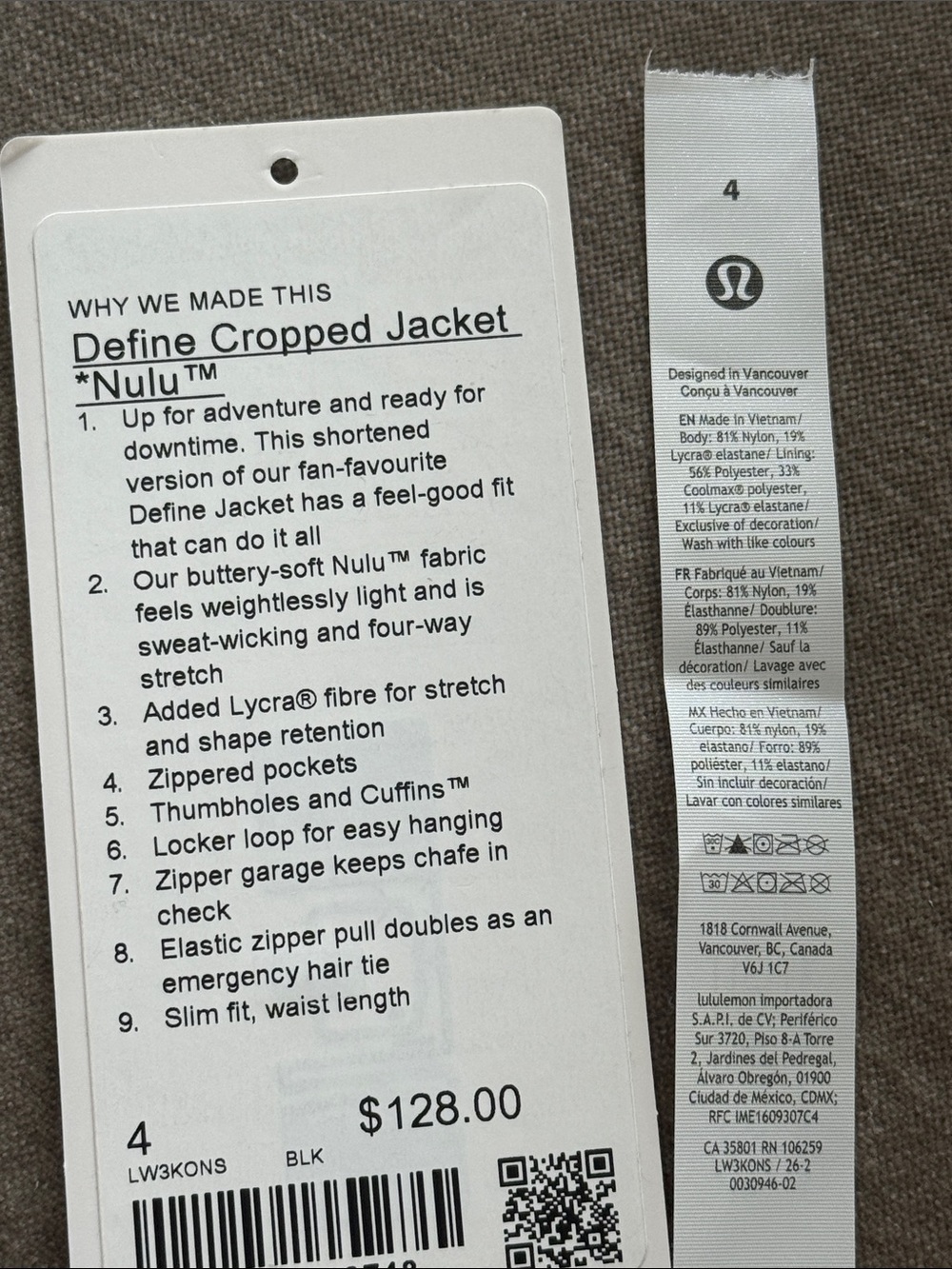 Lululemon Crop Defined Jacket - Picture 6 of 6